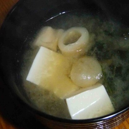 こんばんは！お豆腐、わかめにそろそろ大根の季節ですね。美味しいお味噌汁をごちそうさまでした♪